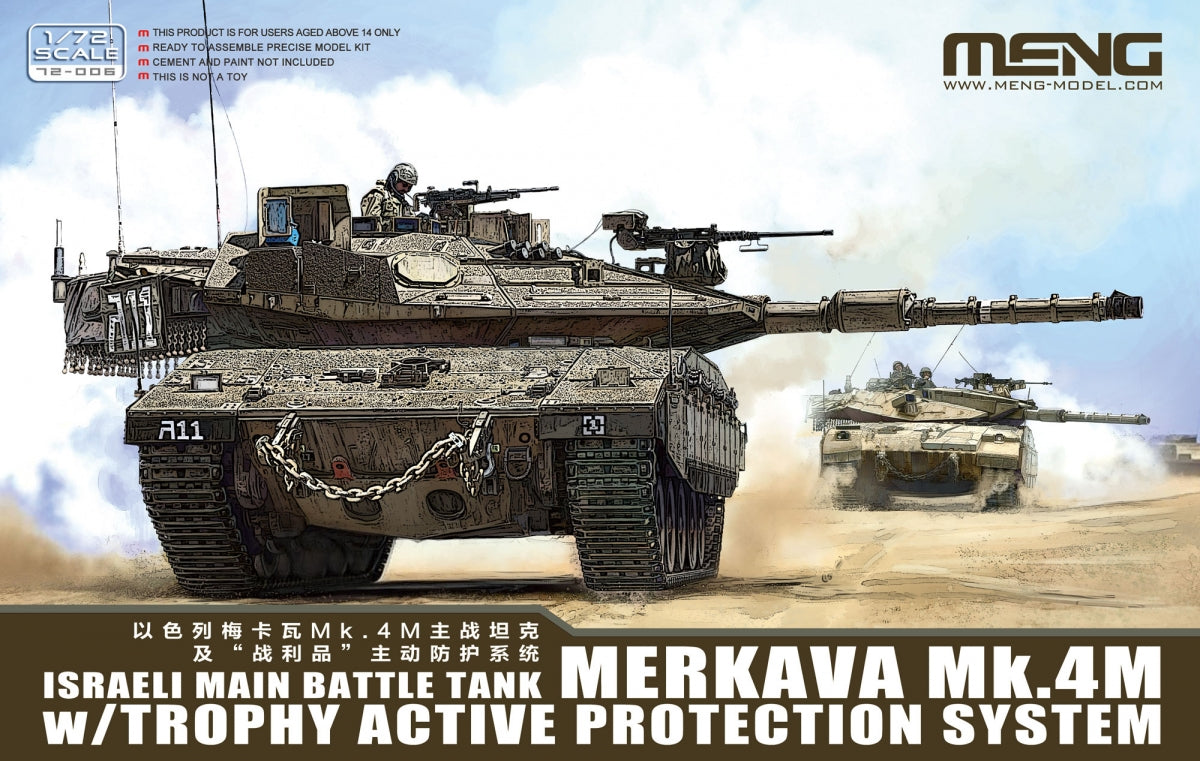 Meng Model 72-006 Israeli Main Battle Tank Merkava Mk.4M w/ Trophy Active Protection System 1/72