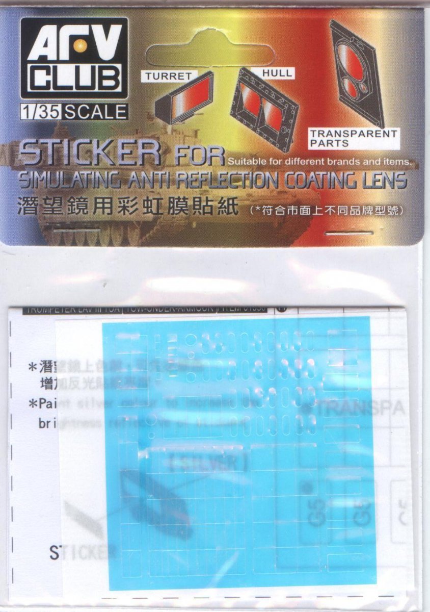 Autocollant AFV Club AC35018 pour simuler un revêtement antireflet sur une lentille, pour la famille USMC LAV-25 (1/35)