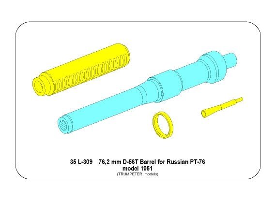 Aber 35L-309 76.2mm D-56T barrel for Russian PT-76 tank mod.1951 1/35 – image 3