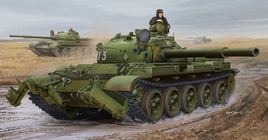 Trumpeter 01550 Char russe T-62 Mod.1975 avec chasse-mines KMT-6 (1/35)