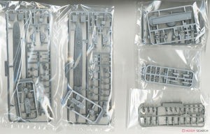 Fujimi 451640 KG-9 Imperial Japanese Navy Destroyer Akizuki Full Hull 1/700 – zdjęcie 3