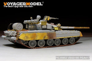 Voyager Model PE35953 Modern Russian T-80UD Main Battle Tank（smoke discharger include）For TRUMPETER 09527 1/35 – image 7