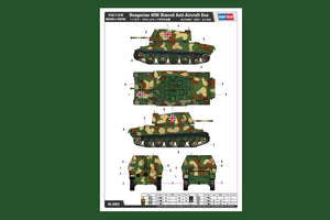Hobby Boss 83829 Hungarian 40M Nimrod Anti-Aircraft Gun 1/35 – image 3
