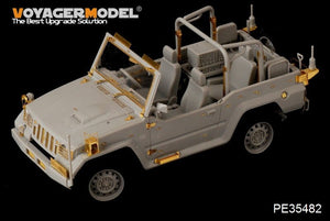 Voyager Model PE35482 JSDF type 73 Light Truck (shin) for TRUMPETER 05520 1/35 – zdjęcie 2