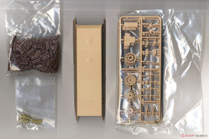 Amusing Hobby 35A035 Centurion AVRE MK 5 1/35 – zdjęcie 7