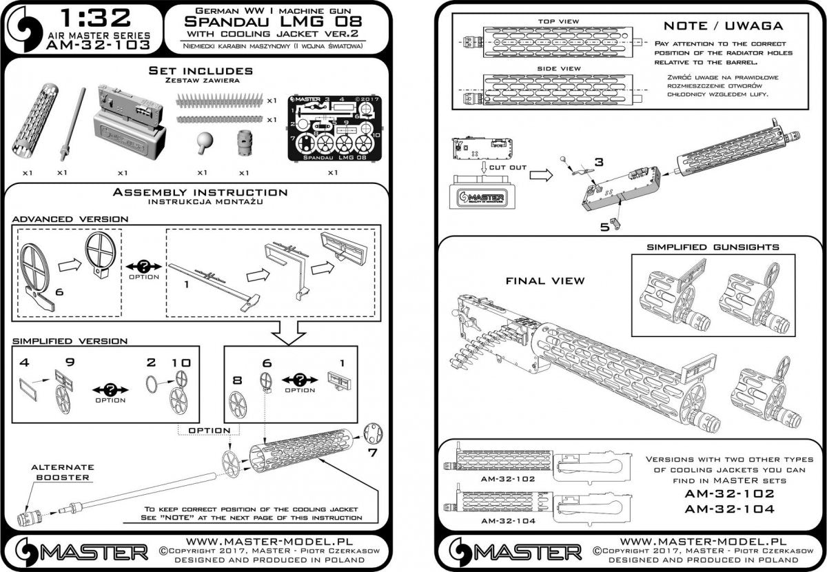 Maquette Master AM-32-103 Mitrailleuse allemande Spandau LMG 09 de la Première Guerre mondiale avec chemise de refroidissement ver.2 (1/32) – image 5