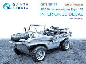 Quinta Studio QDS-35145 Schwimmwagen Type 166 3D-Printed &amp;amp; colored Interior on decal paper (Tamiya) (Small version) 1/35