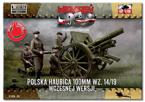 First to Fight PL052 Polish 100mm Howitzer wz. 14/19 early version (1/72) – image 2