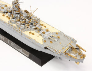 Pontos 70002R1 IJN Battleship Yamato 1945 (New Tool Full Hull ) 1/700 – image 18