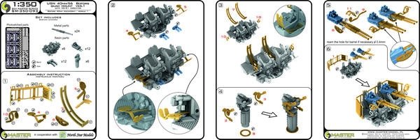 Master SM-350-093 USN 40 mm/56 Bofors quadruple mount ver.1 / with Mk-51 director - (resin, PE and turned parts) - (6pcs) 1/350 – image 9
