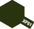 Tamiya XF51 Khaki Drab (80351) Enamel Paint – zdjęcie 2