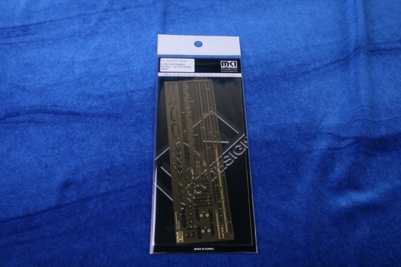 MK1 Design MS-70008 IJN SHOKAKU DETAIL-UP ETCHED PART 1/700 – image 2