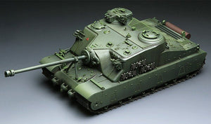 Meng Model TS-002 British A39 Tortoise Heavy Assault Tank 1/35 – zdjęcie 4