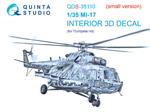 Quinta Studio QDS-35110 Mi-17 3D-Printed colored Interior on decal paper (Trumpeter) (Small version) 1/35
