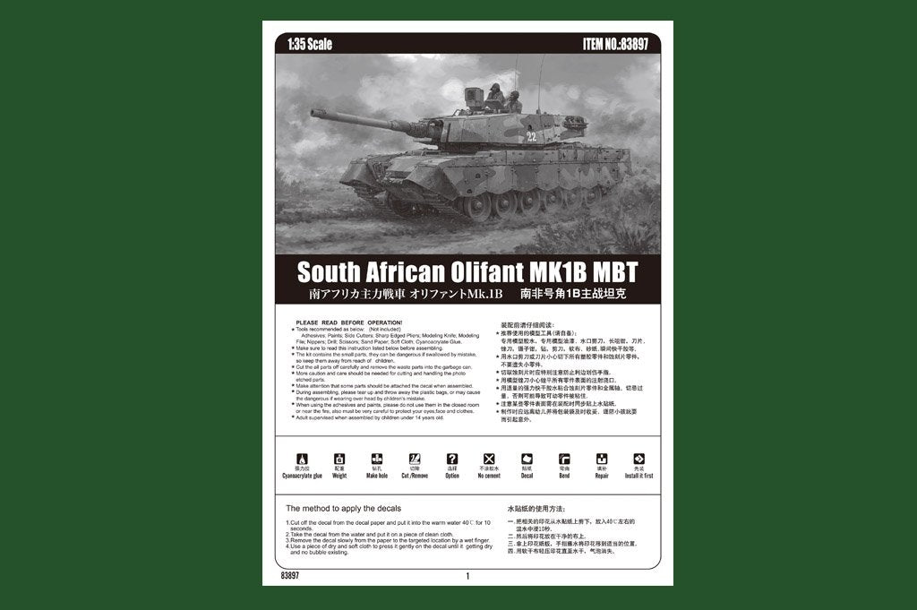 Hobby Boss 83897 South African Olifant MK1B MBT 1/35 – zdjęcie 3