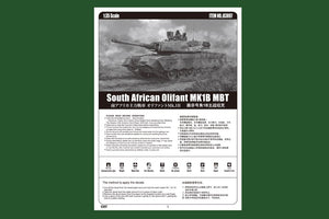 Hobby Boss 83897 South African Olifant MK1B MBT 1/35 – zdjęcie 3