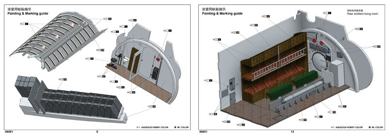 Trumpeter 06801 DKM U-Boat Type VIIC U-552 1/48 – zdjęcie 6