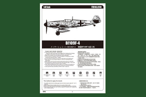 Hobby Boss 81749 Bf109F-4 81749 – image 4