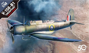 Academy 12330 V-156-B1 &amp;quot;CHESAPEAKE&amp;quot; 1/48