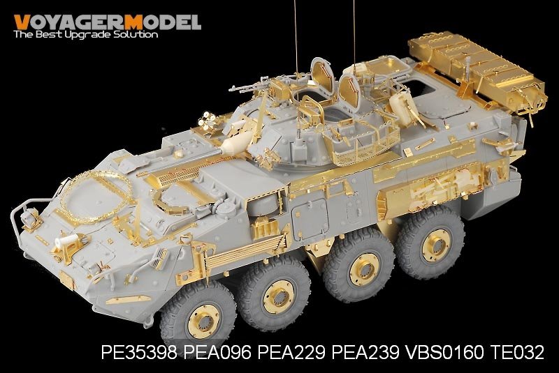 Voyager Model PE35398 Modern Canadian LAV-III for TRUMPETER 01519 1/35 – zdjęcie 2