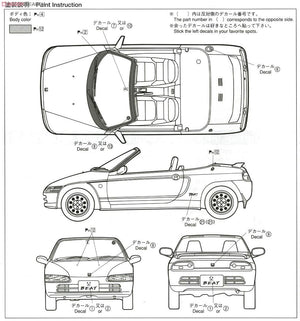 Aoshima 05148 Honda Beat PP1 1/24 – image 6