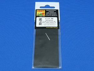 Aber 72L-26 Lufa 37mm M6 do M8 Greyhound,M3, M3A1, M3A3, M3A4 Lee / 37mm M6 US barrel for M8 Greyhound, M3, M3A1, M3A4 Lee 1/72 – zdjęcie 4