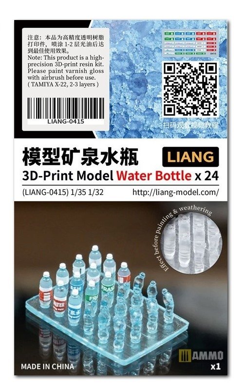 Liang 0415 3D-Print Model Water Bottle x 24 1/32 1/35 – zdjęcie 3