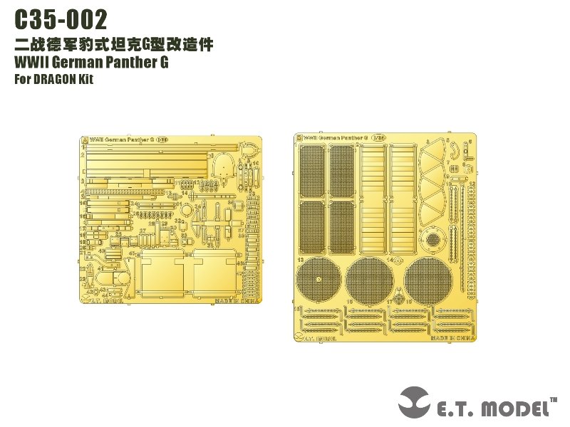 Maquette ET Model C35-002 Panther G allemand de la Seconde Guerre mondiale pour kit DRAGON au 1/35