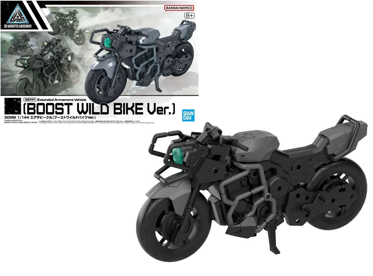 Bandai 69196 30MM Extended Armament (EA) Vehicle - Boost Wild Bike Version