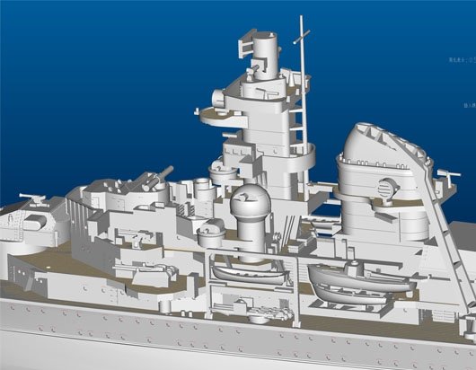 Trumpeter 05776 German Cruiser Admiral Hipper 1941 1/700 – zdjęcie 7