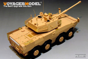 Voyager Model PE35971 Chinese PLA ZTL-11 Basic For HOBBYBOSS 84505 1/35 – image 8