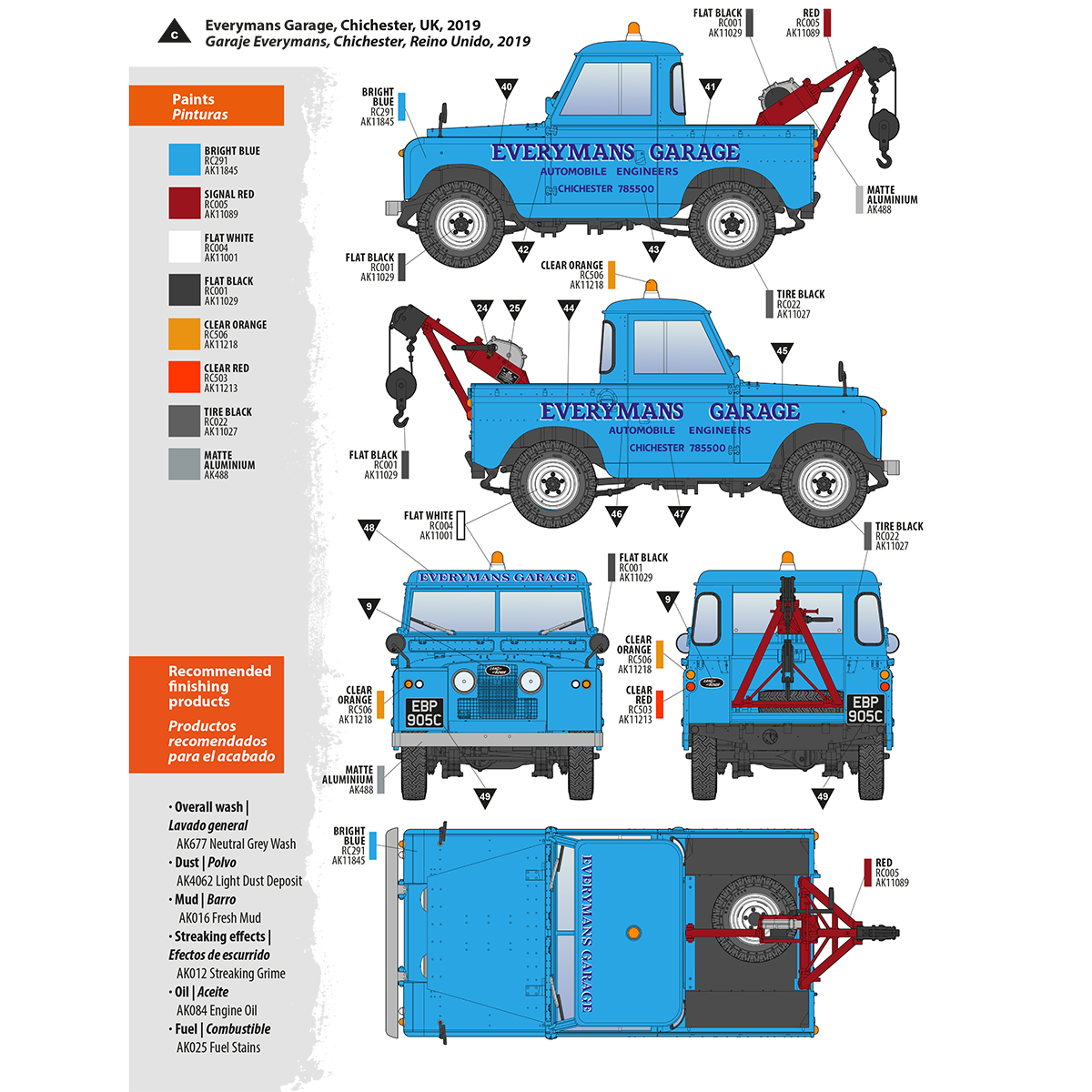AK Interactive AK35014 LAND ROVER 88 SERIES IIA CRANE-TOW TRUCK 1/35 – immagine 12