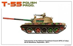 MiniArt 37068 T-55 POLISH PRODUCTION 1/35 – image 6