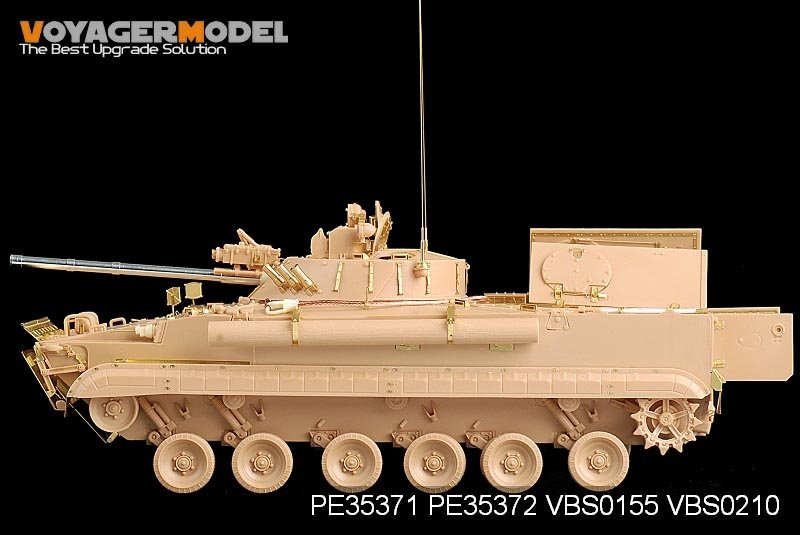 Voyager Model PE35371 Modern Russian BMP-3 MICV early version basic for TRUMPETER 00364 1/35 – image 9