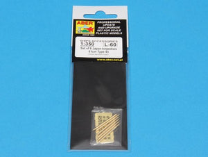 Aber 350L-60 Set of 6 Japan torpedoes 61cm Type 93 1/350 – zdjęcie 6