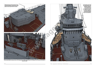 Kagero 16057 Japanese Destroyer Shimakaze EN – zdjęcie 3