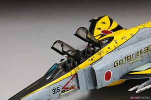 FineMolds 72938 JASDF F-4EJ Kai 2020 Special Marking &amp;quot;Yellow&amp;quot; 1/72 – zdjęcie 3