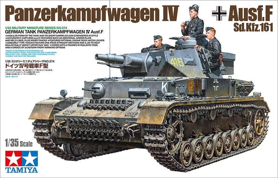 Tamiya 35374 Panzerkampfwagen IV Ausf. F 1/35 – image 2