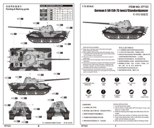 Trumpeter 07123 German E-50 Standardpanzer 1/72 – imagen 2