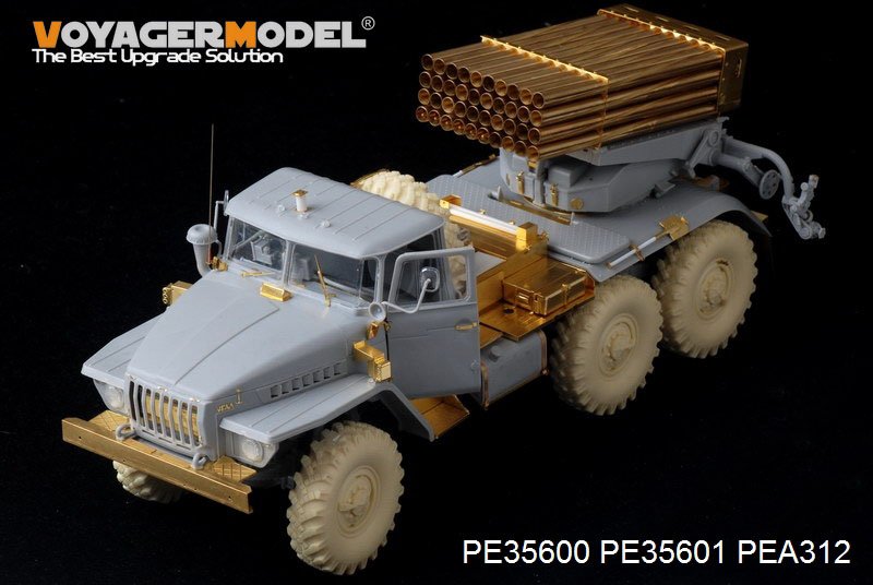 Voyager Model PE35601 Modern Russian BM-21 Rocket Lauchers(40PCES)&amp;amp;Rockets(5PCES) For TRUMPETER 01013 1/35 – zdjęcie 2