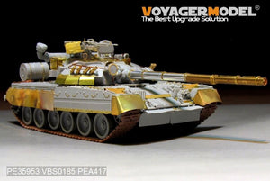 Voyager Model PE35953 Modern Russian T-80UD Main Battle Tank（smoke discharger include）For TRUMPETER 09527 1/35 – image 3