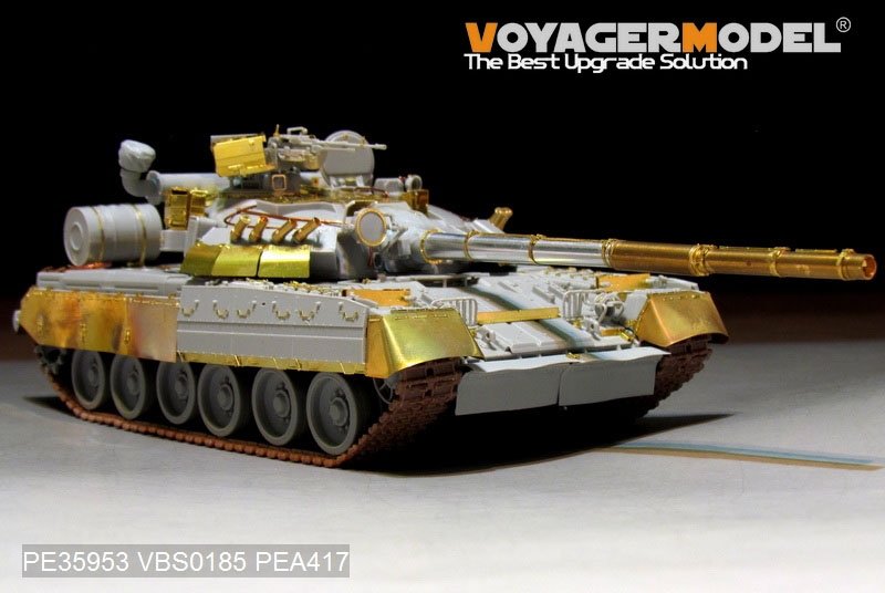 Voyager Model PE35953 Modern Russian T-80UD Main Battle Tank（smoke discharger include）For TRUMPETER 09527 1/35 – image 3