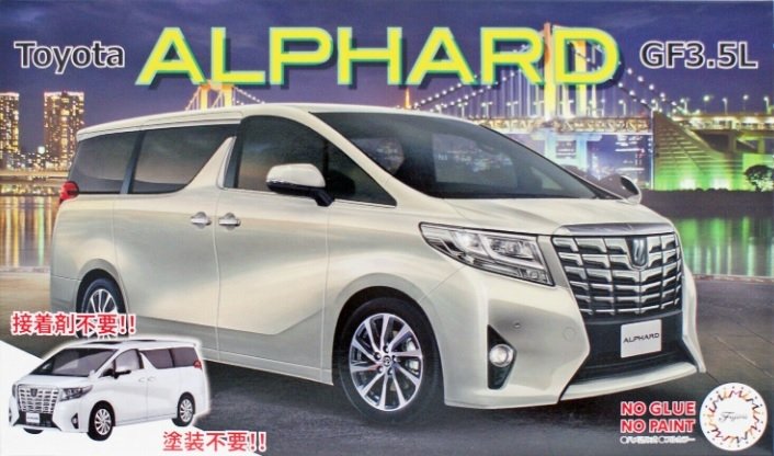 Fujimi 066066 Toyota Alphard GF3.5L 1/24