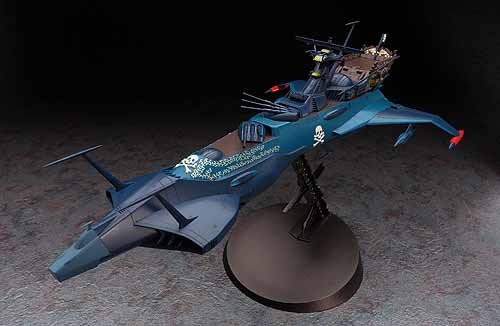 Hasegawa CW08 Space Pirate Battleship ARCADIA Second Ship (PHANTOM DEATH SHADOW conversion) 1/1500 – image 3