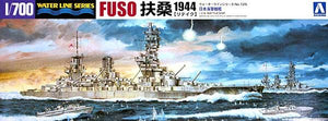Aoshima 00097 IJN Battleship Fuso 1944 Retake 1/700