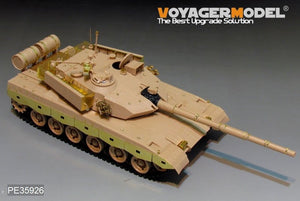 Voyager Model PE35926 CHINESE PLA ZTZ 96MBT Basic For MENG TS-034 1/35 – image 9