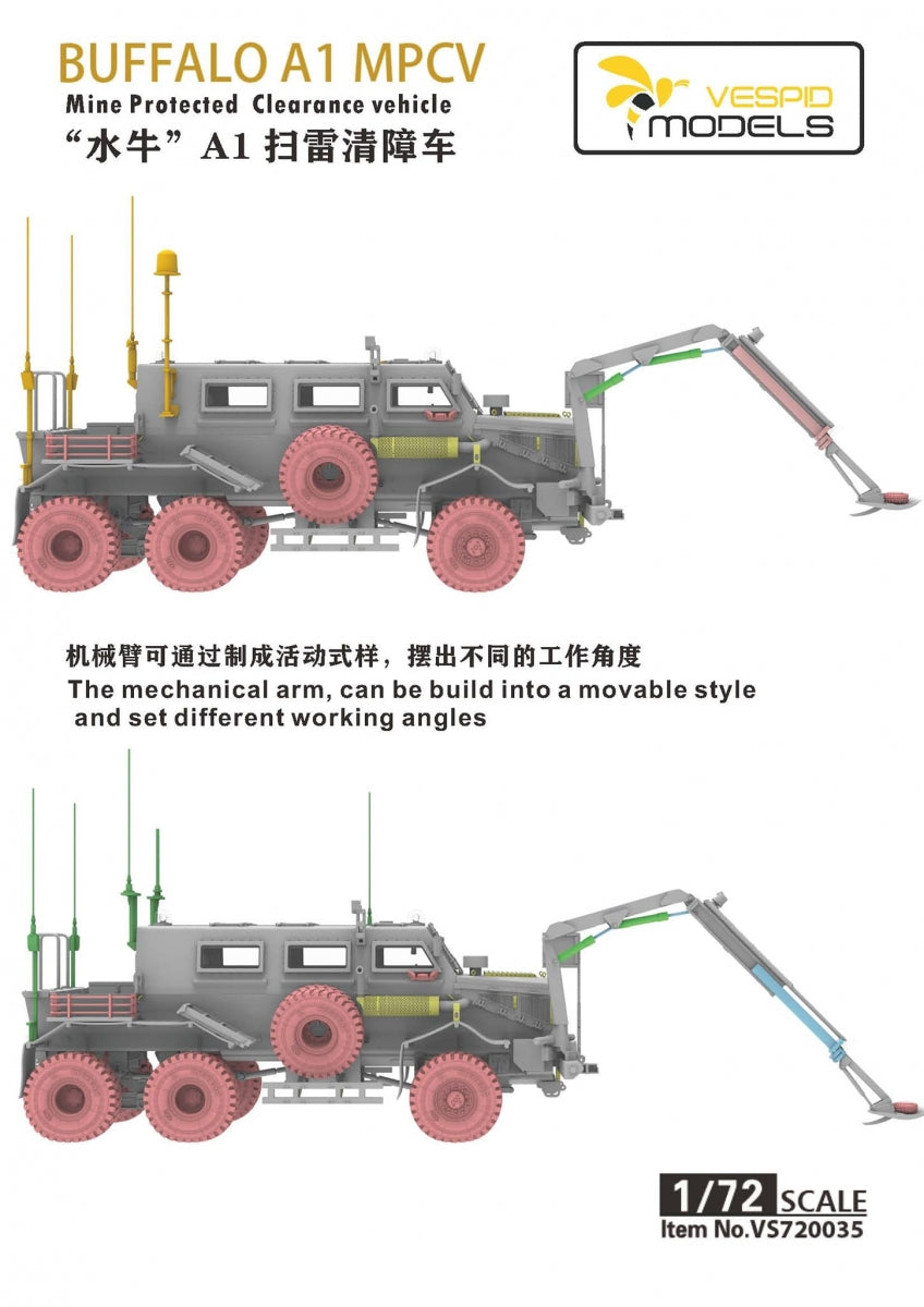 Vespid Models VS720035 US Buffalo MPCV 1/72 – image 5