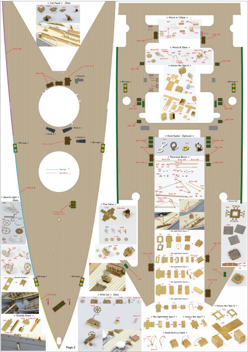 Pontos Model 23011F1 Yamato 1/200 – image 18