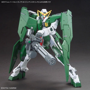 Bandai 67147 HG OPTION PARTS SET GUNPLA 09 (GIANT GATLING) 1/144 – zdjęcie 6