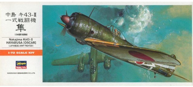 Hasegawa A1 Ki43-II Oscar (Hayabusa) 1/72